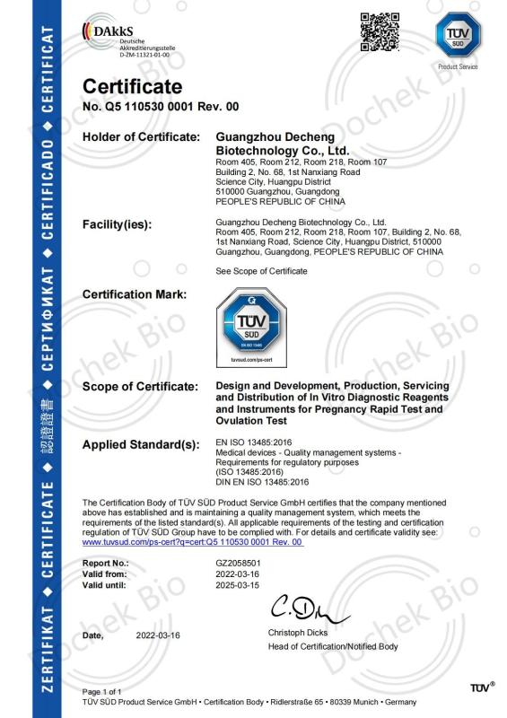 ISO 13485 - Guangzhou Decheng Biotechnology Co.,LTD