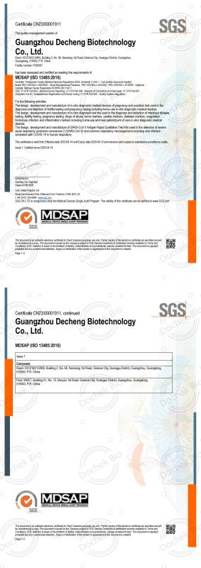 MDSAP - Guangzhou Decheng Biotechnology Co.,LTD