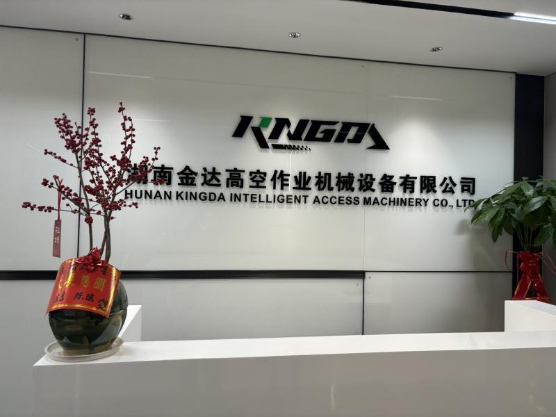 Verified China supplier - HUNAN KINGDA INTELLIGENT ACCESS MACHINERY CO.,LTD.