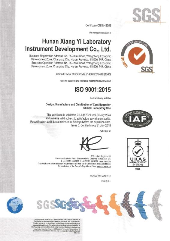 ISO9001 - Hunan Xiangyi Laboratory Instrument Development Co., Ltd.
