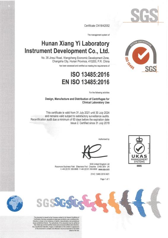 ISO13485 - Hunan Xiangyi Laboratory Instrument Development Co., Ltd.