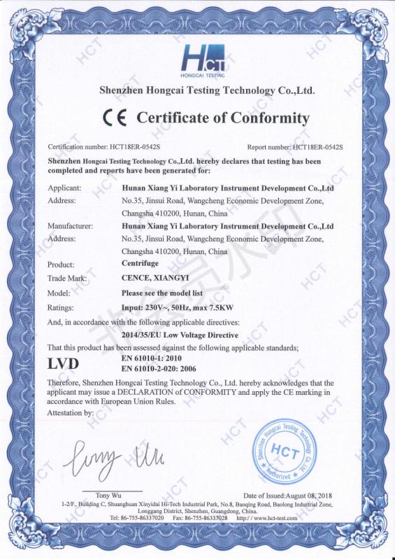 HCT - Hunan Xiangyi Laboratory Instrument Development Co., Ltd.