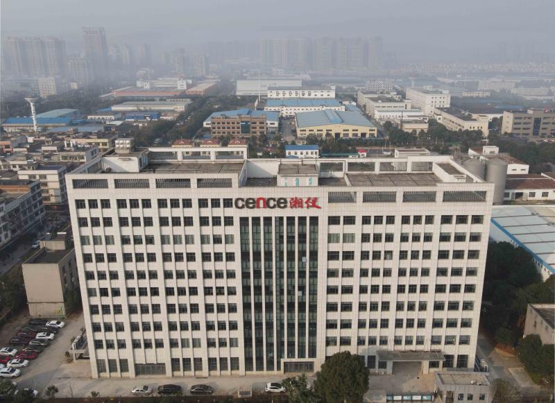 Fournisseur chinois vérifié - Hunan Xiangyi Laboratory Instrument Development Co., Ltd.