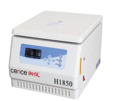 China AC220V High Speed Centrifuge 750W With Microcomputer Control for sale