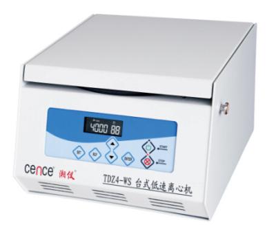 China Hoher Kredit, zum für Preis Verhältnis-automatischen balancierenden Zentrifuge (TDZ4-WS) festzusetzen zu verkaufen