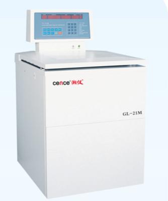 China 17 Rotor Blood Bank Refrigerated Centrifuge , Cence Thermo Scientific Centrifuge for sale