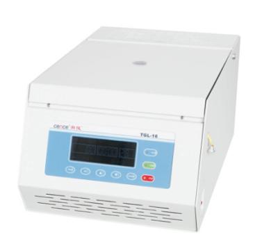 China High Performance High Speed Centrifuge Low Noise With Brushless DC Motor for sale