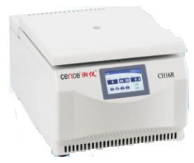 China Blood Collection Serum Centrifuge , Microhematocrit Centrifuge CH16R for sale