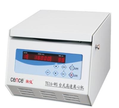 China Het tafelbladlaboratorium centrifugeert Machine, centrifugeert het Bloed Machine Uitstekende Prestaties Te koop