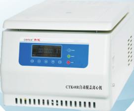 China Automatic Uncovering Countertop Centrifuge , Hematocrit Centrifuge Machine CTK48R for sale