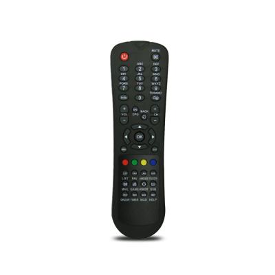 China NEC Code Small Size IPTV Box Remote , 3A Batteries Powered Setup Box Remote Control for sale