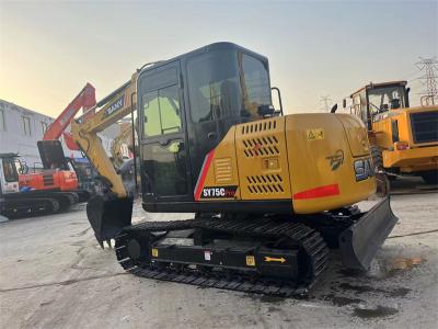 China Sany SY75C Pro Used Excavator Second Hand 7.5 Ton Sany Mini Digger for sale