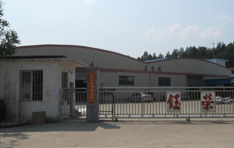Verified China supplier - Jiangmen Shining Hardware Company Limited