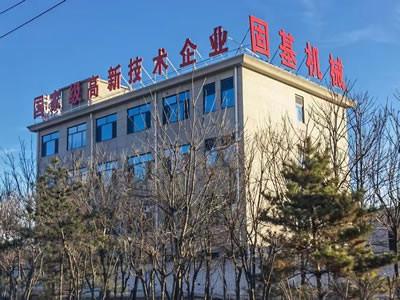 Fornecedor verificado da China - Hebei Guji Machinery Equipment Co., Ltd