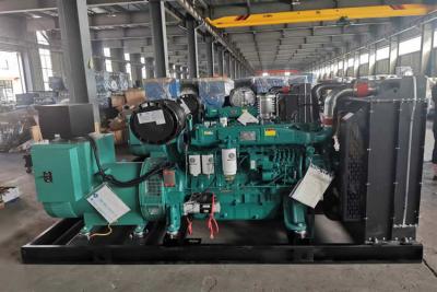 Китай Набор генератора двигателя 188KVA Китая 150KW Weichai морской дизельный продается