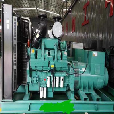 China Generador diesel industrial de Cummins de la producción de encargo del generador de 1600 kilovatios Cummins en venta