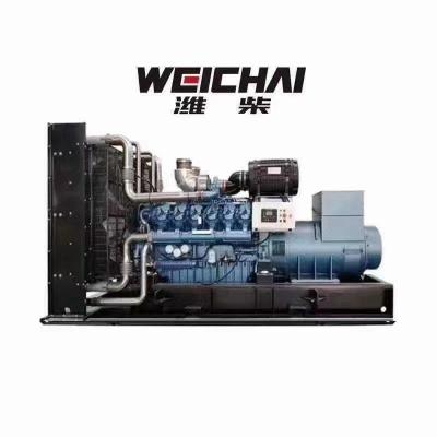 Cina tipo diesel generatore diesel del contenitore dei gruppi elettrogeni 100kw di Cummins in vendita