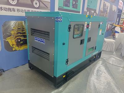 China 30 KW Silent Generator Set Low Noise Small Size For Home Standby Power Supply for sale
