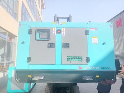 China 50 KW Cummins Silent Generator 62.5 KVA Small Size For Home Outage And Blackout for sale