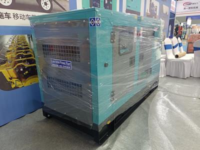 China 80 KW Perkins Engine Generator 100kva Diesel Generator For Electricity Failure for sale