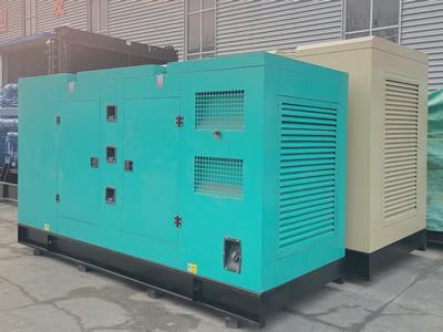 China CE Silent Generator Set Small Size Diesel Backup Generator Good Sealing for sale