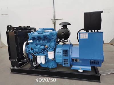 China 50 quilowatts da água refrigeraram o gerador diesel diesel do alternador 1500rpm da C.A. do gerador à venda
