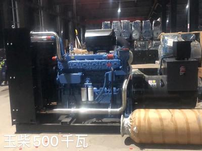 China Cooling Liquid YUCHAI Diesel Generator Set for sale
