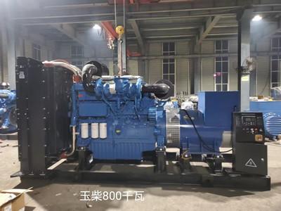 China IP 23 Electric Generating Set AC Alternator 50hz Diesel Generator for sale