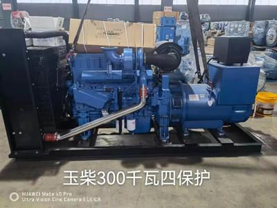 China 3 Phase Open Diesel Generator Set Marathon Alternator AC 300kw Generator Set for sale