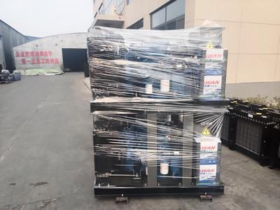China 24 KW Open Diesel Generator Set Air Shipping To Europe Union for sale