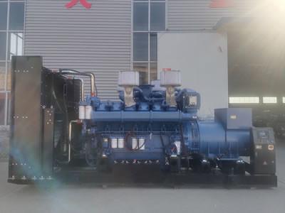 China Geradores diesel industriais de 1600 quilowatts para a fonte de alimentação alternativa industrial à venda