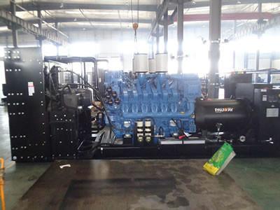 Chine 200 kilowatts PERKINS Diesel Generator à vendre