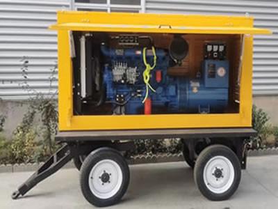 China Trailer Mobile Power Generator Set for sale