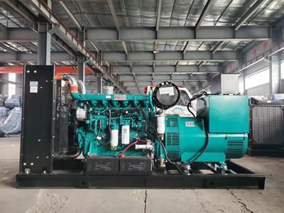China 280 KW 350 KVA Open Diesel Generator Set 12 Months Warranty For Industrial for sale