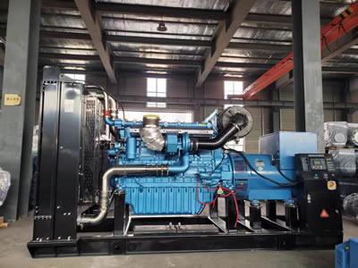 China 50 KVA 40kw Diesel Generator Weichai Generator Set With Deepsea Controller for sale
