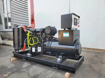 China 2500 KW Stationary Generator Set Standby Power Source For Electricity Shortage for sale