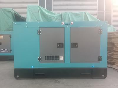 Cina 24 generatori diesel standby di chilowatt 30 KVA generatore diesel della Camera da 50 hertz in vendita
