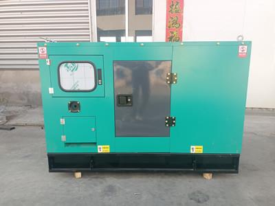 China 50 Diesel van kW Reservegenerator 62,5 Diesel van KVA Cummins Reservegenerator Te koop