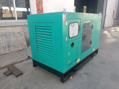 China 16 KW Standby Diesel Generator 20 KVA Low Noise Quick Power Supply for sale