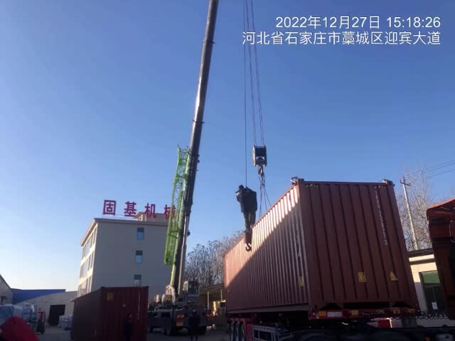 Diesel Generator Set Container Loading