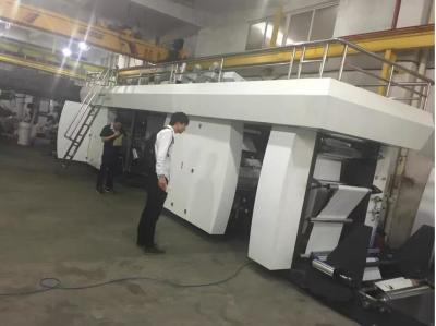 Chine gilet non tissé flexographique central de papier de films de Bopp de PE de la grande vitesse 120m/m de ci de machine d'impression d'impression (tambour central) à vendre