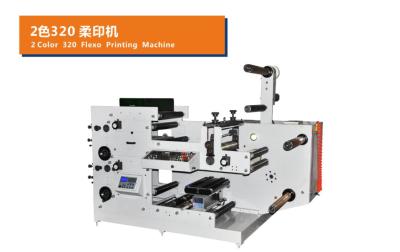 China RY-850B Used Label Printing Machine RY-600 Sticker Trademark Flexo Printing Machine for sale