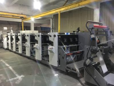 China Impresora de la taza de papel 2015 RY-850 con 4 colores/la nueva máquina con Mach de alta velocidad de la impresión de Flexo del papel de la buena calidad en venta