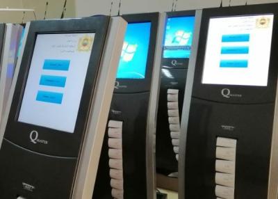 China QMS Ticketing Kiosk Hospital Queuing System Windows 7 Fully Configurable for sale