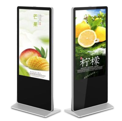 China Vertical Self Service Touch Screen Kiosk for sale