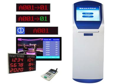China LCD Wireless Wired Customer Service Queue Management System for sale