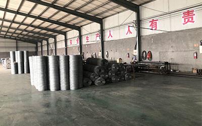 Verified China supplier - Hebei QiZhuo Trading Co.,LTD