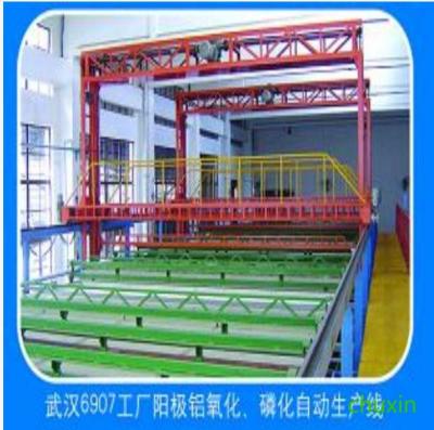 China El aluminio oxida la línea de anodización automatizada baño en solución de fosfatos de hierro y manganeso en venta