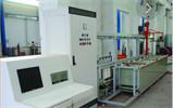 China Cadena de producción automática del disulfuro de molibdeno de Guiyang Jinggong en venta