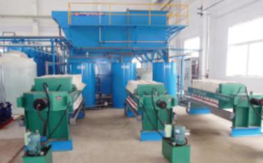 China Huaibei mining electroplating wastewater treatment station for sale